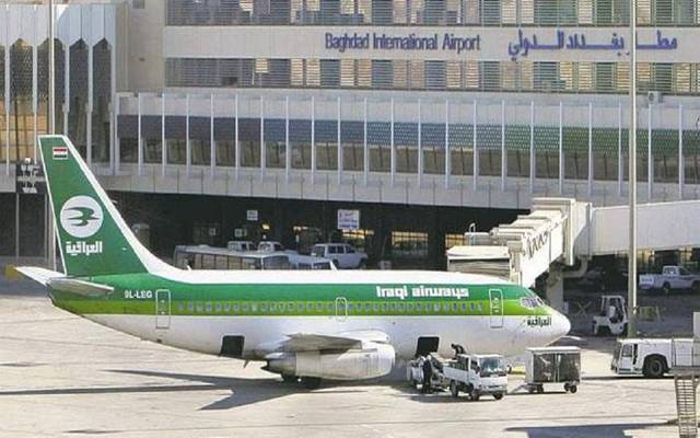 663 ألف دولار إيرادات "مطار بغداد الدولي" في يناير