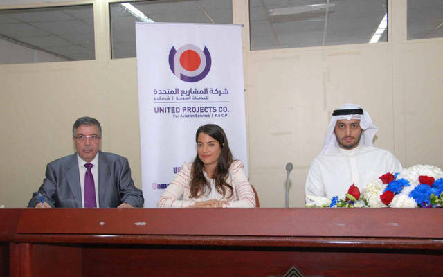 11 مايو.. عمومية يوباك تناقش توزيع 17.5 مليون سهم منحة