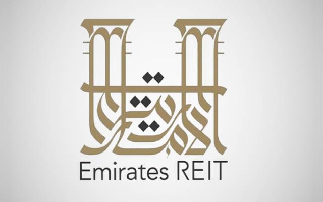 "الإمارات ريت" يبدأ التماس موافقة الانتقال إلى صكوك جديدة مضمونة