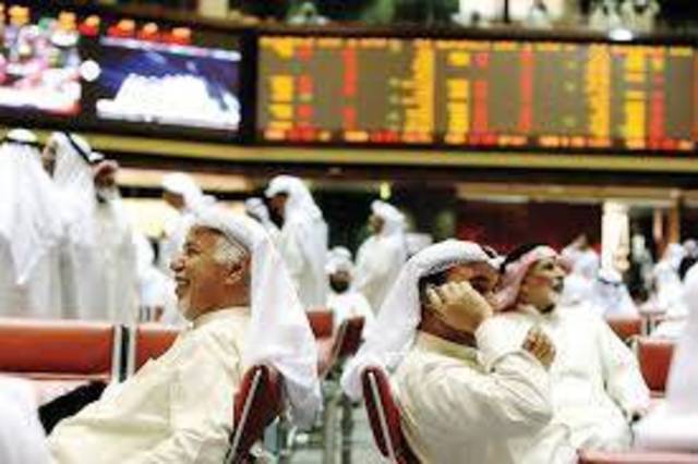 السعري يفقد 95 نقطة خلال التعاملات الاسبوعية