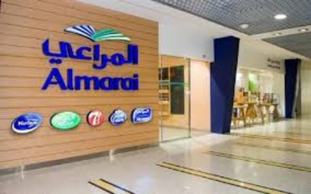 مقر شركة المراعي_ صورة أرشيفية
