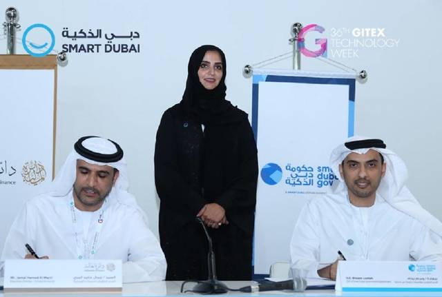 Smart Dubai inks MoU with finance department