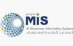 شعار شركة المعمر لأنظمة المعلومات "إم آي إس"