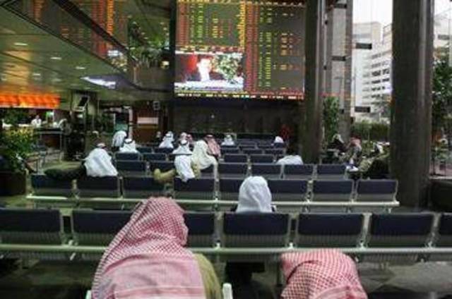 اللون الأحمر يلقى بظلاله على مؤشرات السوق الكويتي بنهاية التعاملات