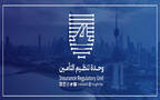 وحدة تنظيم التأمين الكويتية