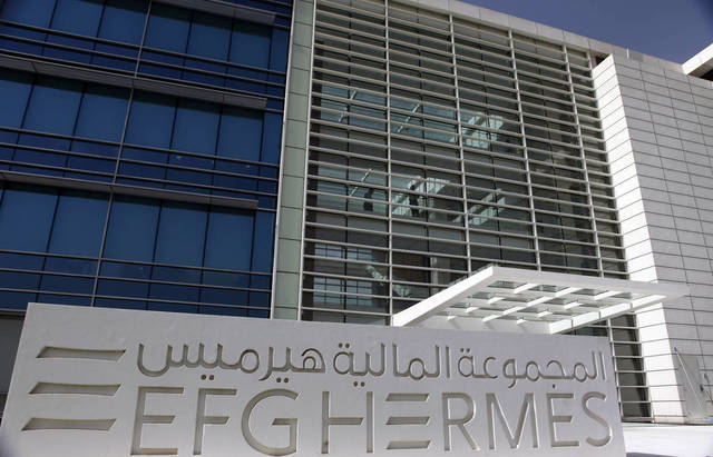 EFG Hermes mandated to manage EGP1.6bn HSBC money market fund