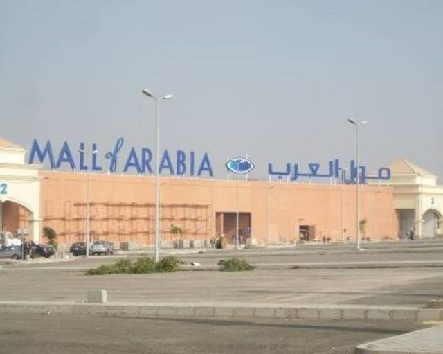 UAE’s Al-Futtaim to launch Egypt mega mall in 2016