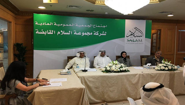 مقابلة- السلام الكويتية تنوي زيادة استثماراتها في العقارات والطاقة بمصر