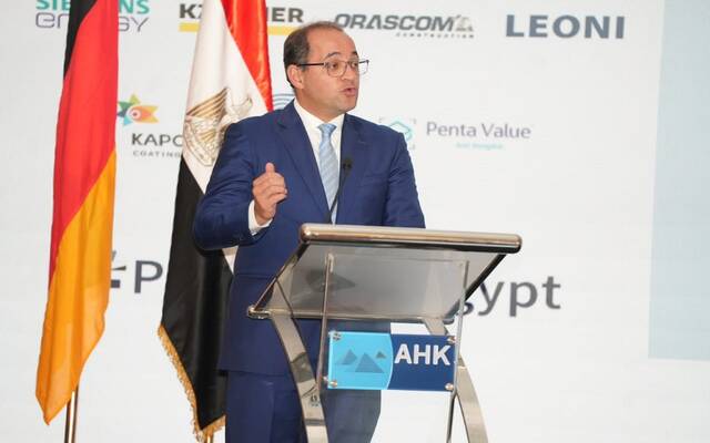 أحمد كجوك وزير المالية المصري
