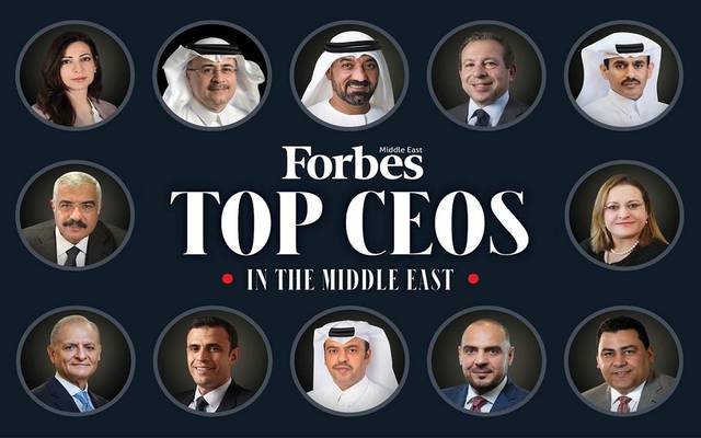 السعودية تتصدر قائمة "فوربس" لأقوى الرؤساء التنفيذيين بالشرق الأوسط