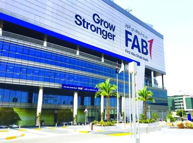 Saudi Arabia licenses FAB’s commercial banking business