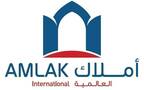 شعار شركة أملاك العالمية للتمويل- أرشيفية