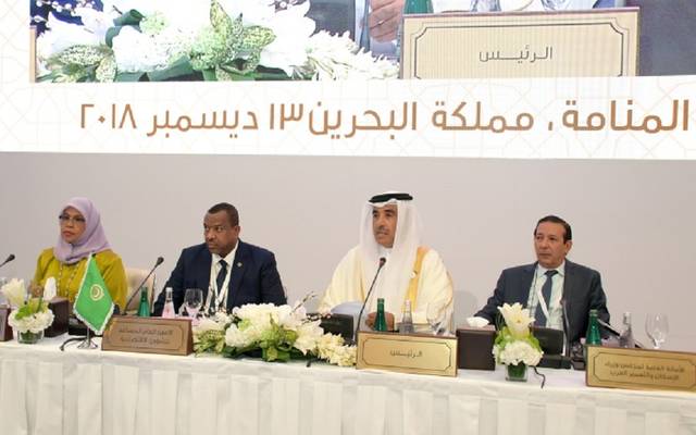 البحرين تعيد إطلاق الموقع الإلكتروني لمجلس وزراء الإسكان والتعمير العرب