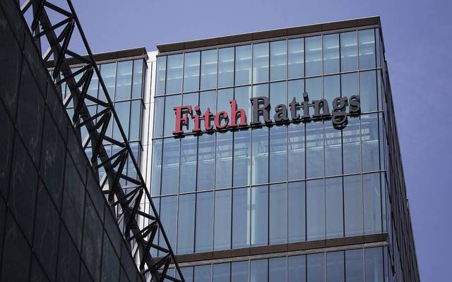 Saudi fiscal reforms to boost revenues – Fitch Ratings