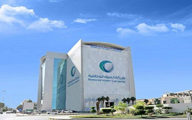 "المياه الوطنية" تعلن البدء في تنفيذ 14 مشروعاً بحائل بأكثر من 1.2 مليار ريال