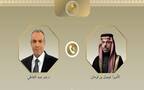 بدر عبد العاطي وزير الخارجية والتعاون الدولي والمصريين بالخارج والأمير فيصل بن فرحان آل سعود وزير خارجية المملكة