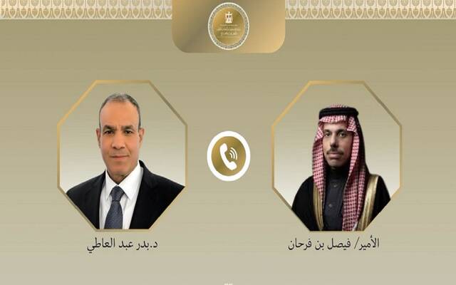 بدر عبد العاطي وزير الخارجية والتعاون الدولي والمصريين بالخارج والأمير فيصل بن فرحان آل سعود وزير خارجية المملكة