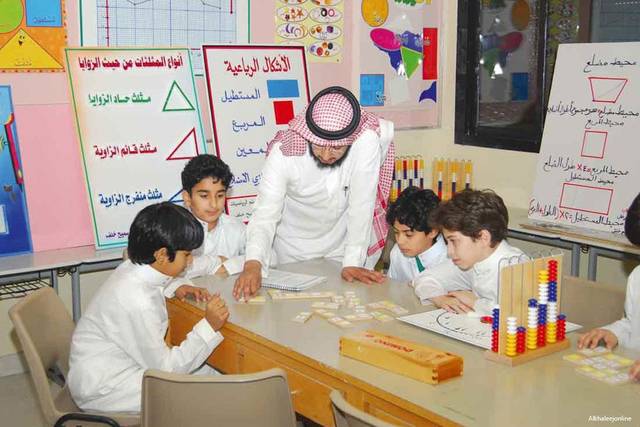 Disputes delay construction of 510 schools in Saudi Arabia