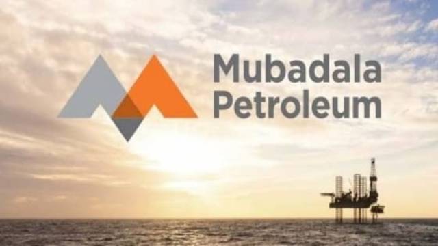 مبادلة للبترول: اكتمال عملية حفر بئر تيمبان في إندونيسيا