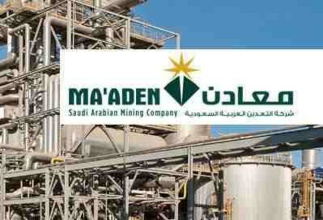 Saudi Arabian Mining Co. (Ma'aden),