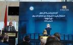 إسلام عزام، رئيس الهيئة العامة للرقابة المالية، خلال احتفالية البورصة المصرية بقيد  شركات جديدة