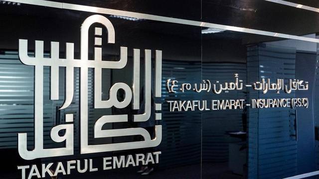 Takaful Emarat has not announced in its release the new CEO