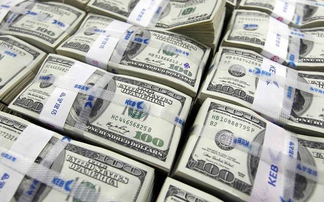 Net FDI inflows in Saudi Arabia down 15.7% in Q2