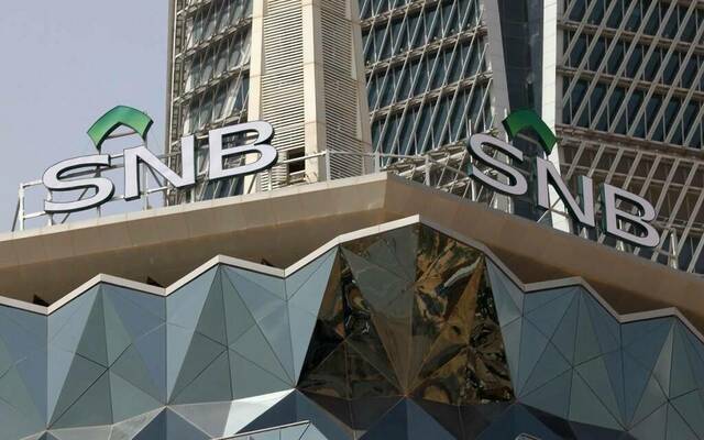 "البنك الأهلي" ينتهي من طرح أدوات دين من الشريحة الثانية بقيمة 1.25 مليار دولار