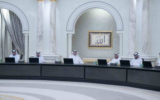 المجلس التنفيذي للشارقة