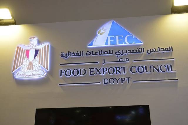 3.1 مليار دولار صادرات مصر الغذائية خلال 9 أشهر