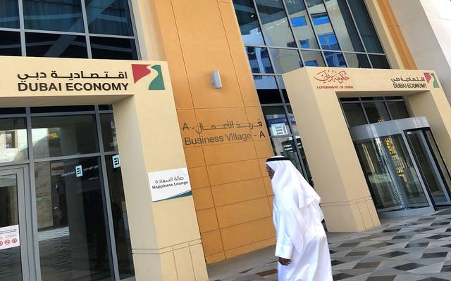 اقتصادية دبي: ارتفاع رخص "تاجر" بنسبة 83% خلال 6 أشهر
