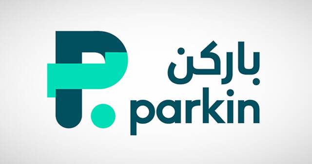 شعار  شركة باركن، المملوكة لحكومة دبي، أرشيفية