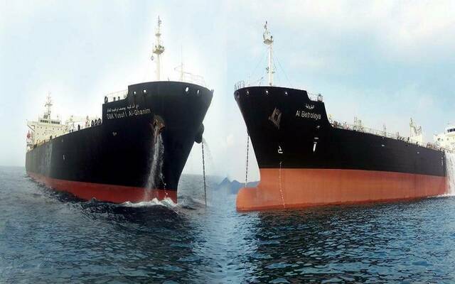 سفن تابعة للشركة