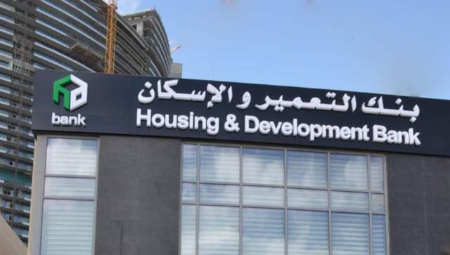 أرشيفية
