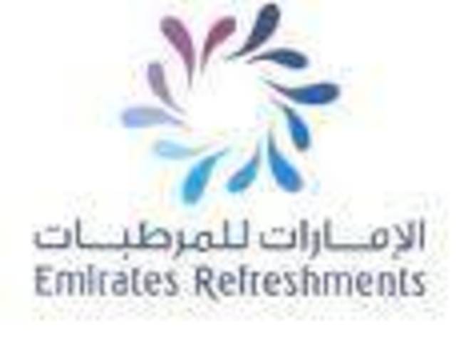 417 ألف درهم خسائر "الإمارات للمرطبات" بالربع الثالث من 2011