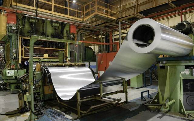 مصنع ألومنيوم