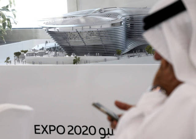 مبيعات تذاكر إكسبو 2020 دبي تشهد إقبالاً قوياً محلياً وعالمياً