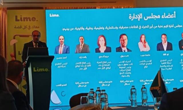 جانب من المؤتمر