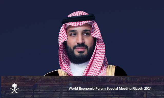 Riyadh to host World Economic Forum Special Meeting on Global Collaboration