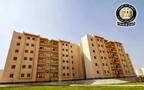 وحدات الإسكان الاجتماعي