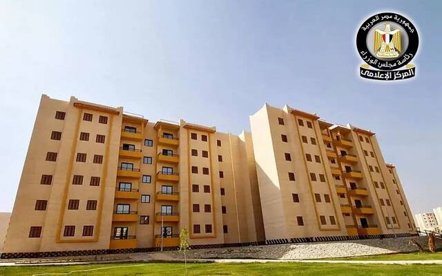 وحدات الإسكان الاجتماعي