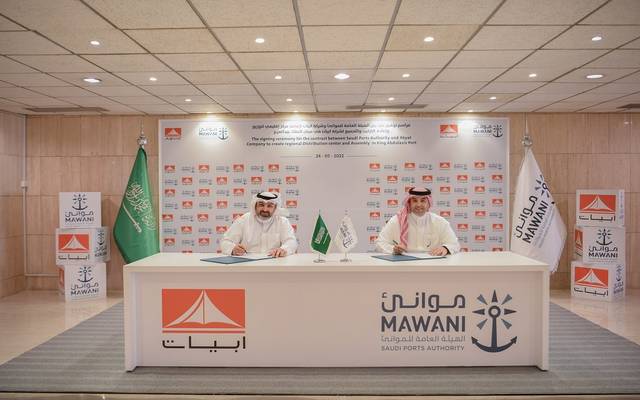 موانئ و أبيات توقعان اتفاقية لإنشاء مركز لوجستي إقليمي في ميناء الملك عبد العزيز بالدمام