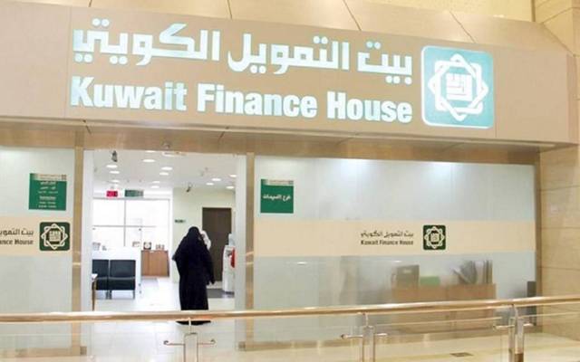 "أسواق المال" الكويتية توافق لـ"بيتك" على إصدار صكوك بقيمة مليار دولار