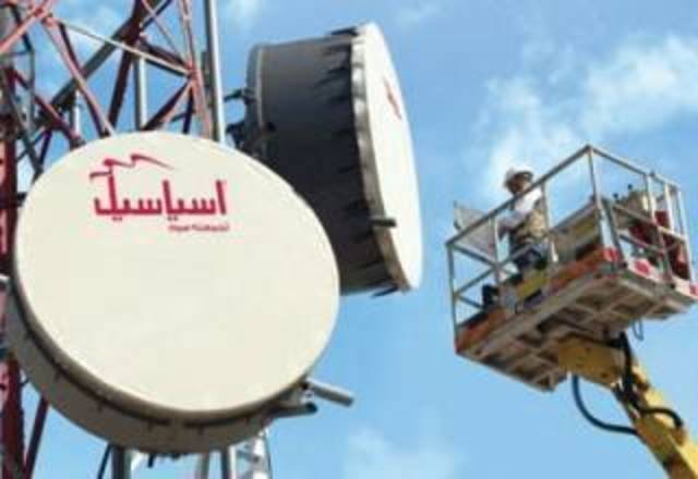 آسياسل: الطرح الأولي لاسهمنا في البورصة العراقية يلقى قبولاً كبيراً 
