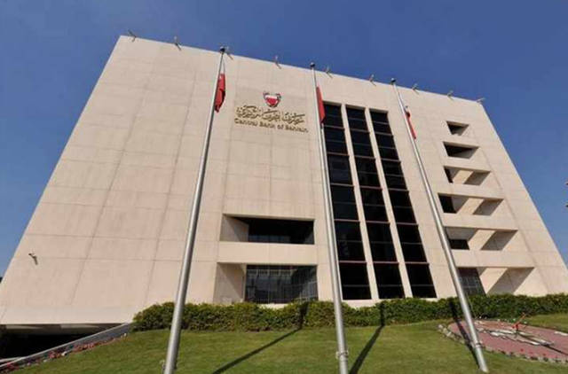 البنوك تستعد للتعامل مع "القيمة المضافة" في البحرين