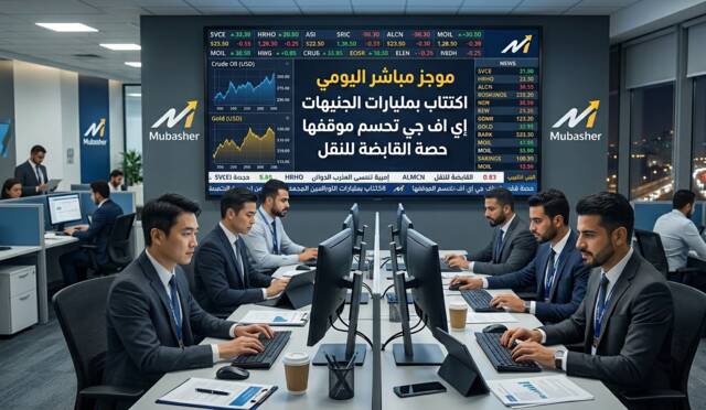 صورةتعبيرية