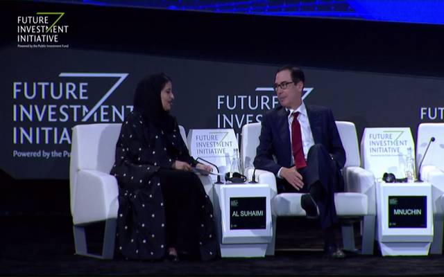 وزير الخزانة الأمريكي: رؤية 2030 فرصة تحول لإنعاش الاقتصاد السعودي