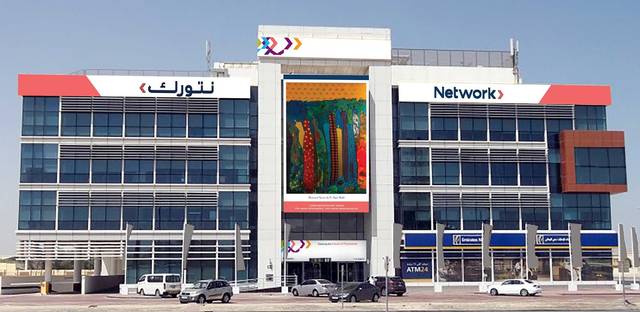 Emirates NBD’s payment processing unit to go public on LSE