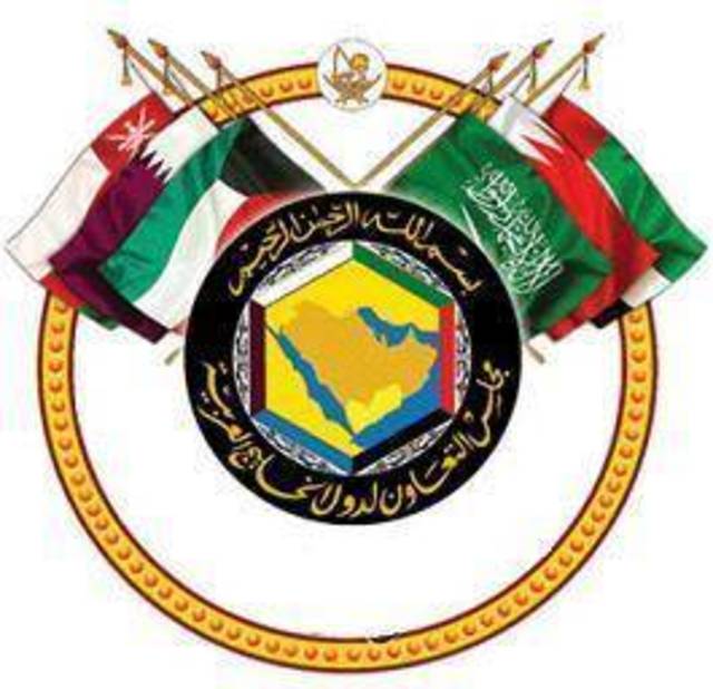 فريق عمل الإدراج والإفصاح والحوكمة بدول المجلس يعقد اجتماعه السابع