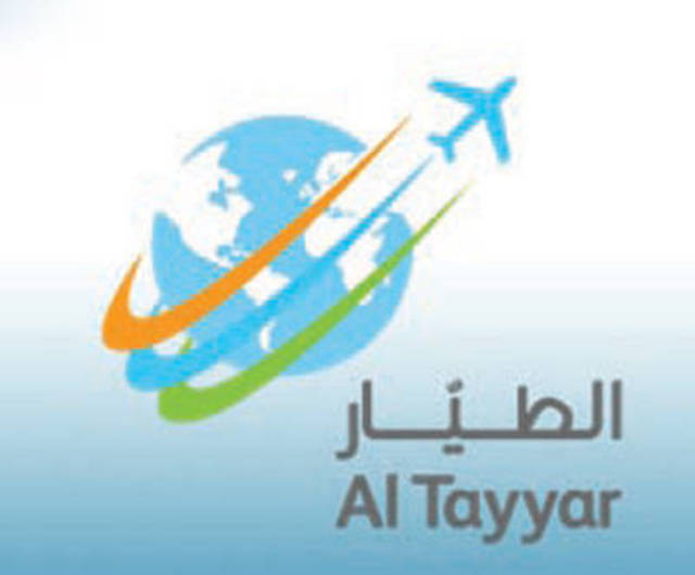 شركة تابعة لـ "الطيار" توقع اتفاقية مع "طيران الخليج"